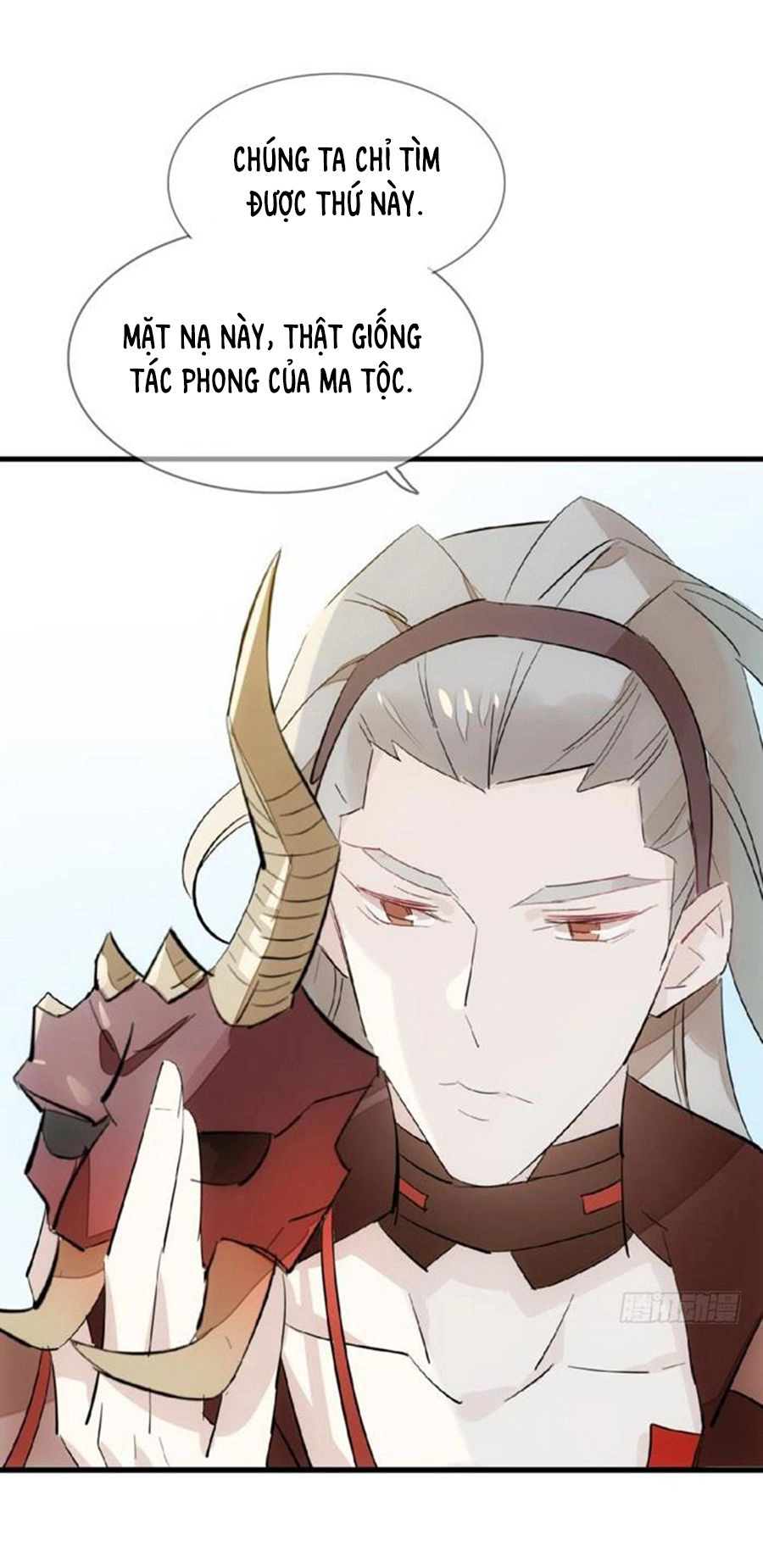 Sư Phụ Lại Trêu Chọc Ta Chapter 60 - 29