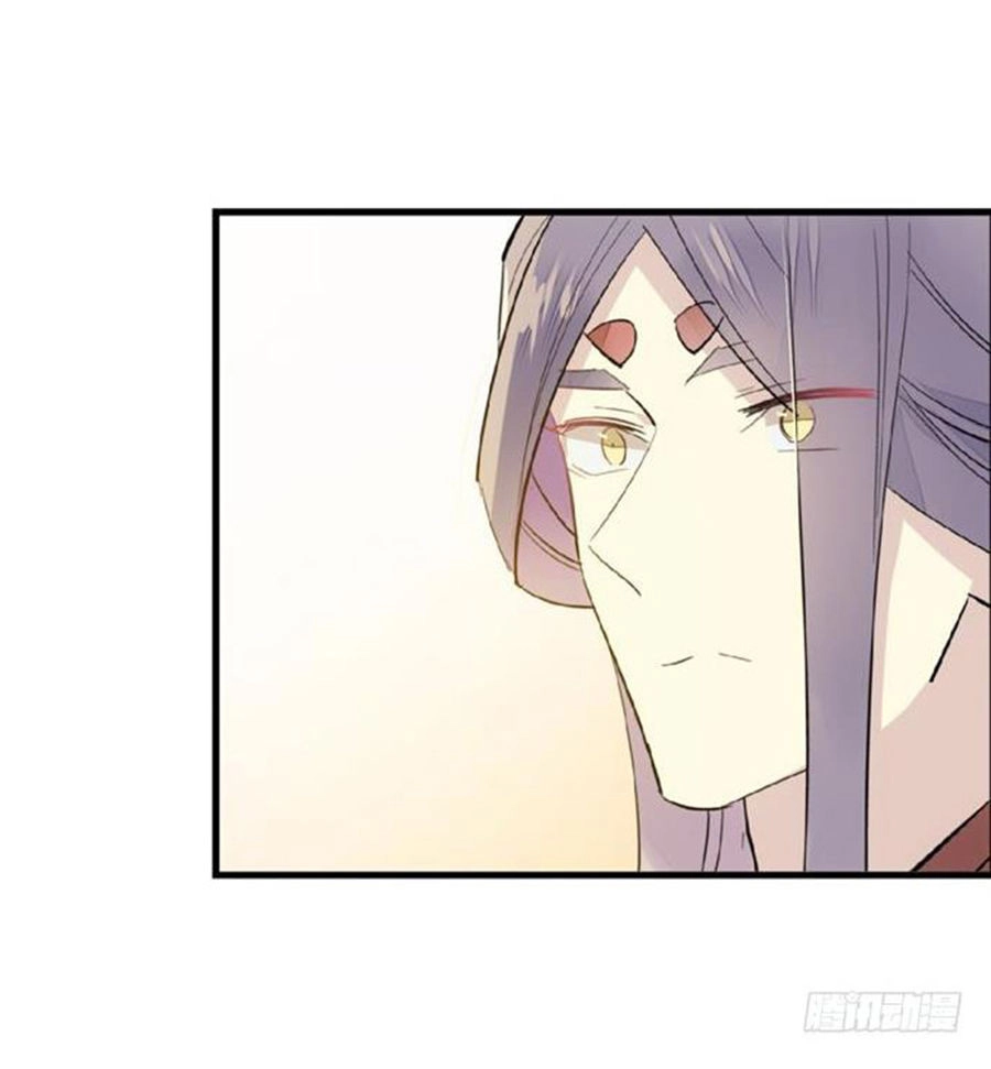 Sư Phụ Lại Trêu Chọc Ta Chapter 62 - 33