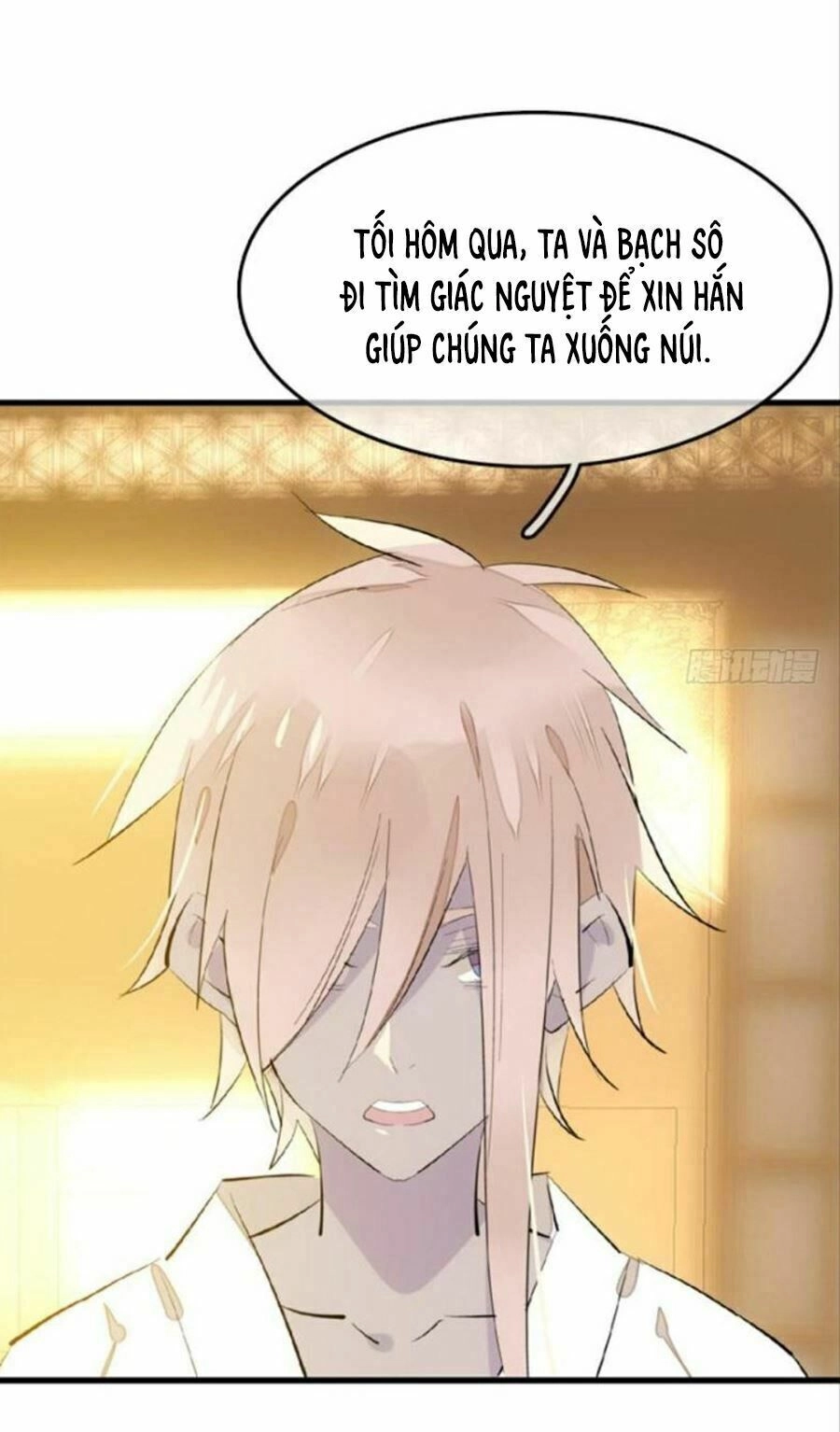 Sư Phụ Lại Trêu Chọc Ta Chapter 64 - 16