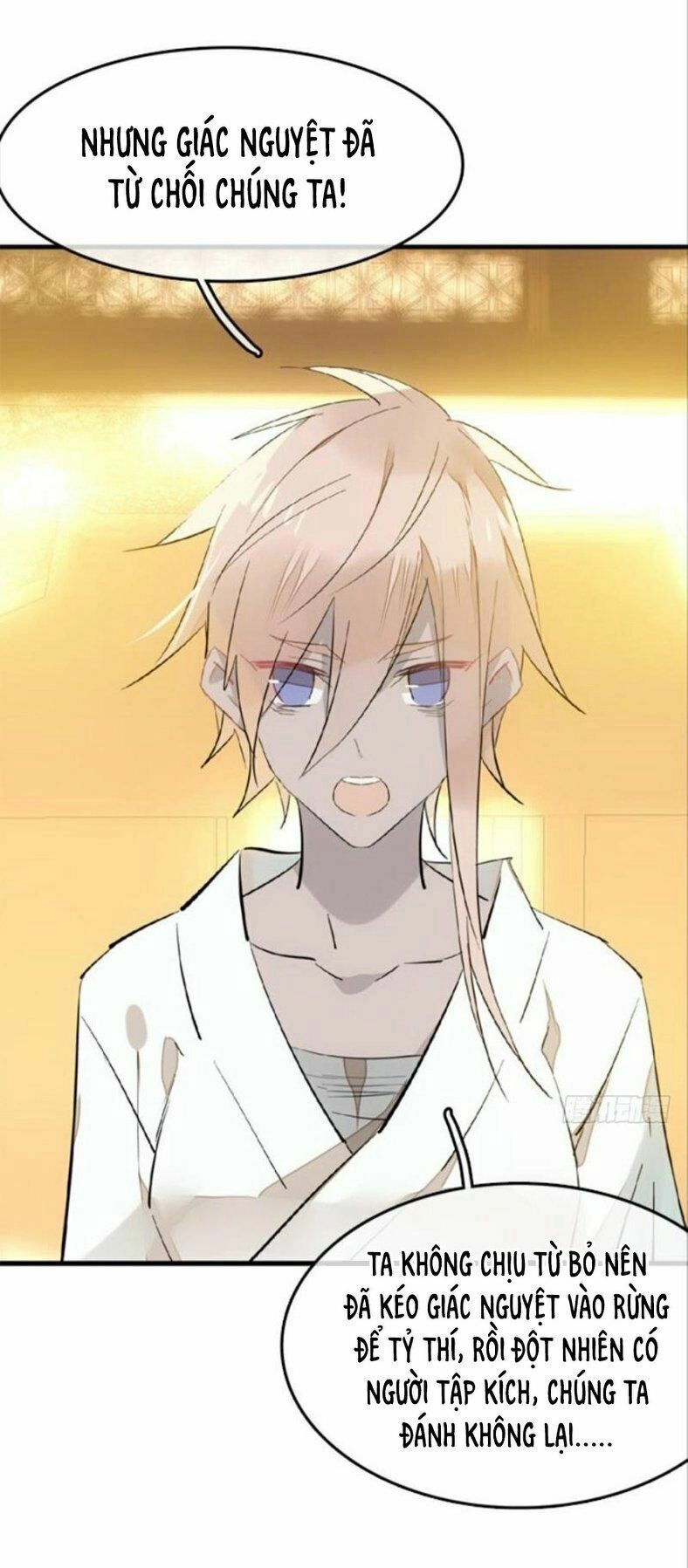 Sư Phụ Lại Trêu Chọc Ta Chapter 64 - 25