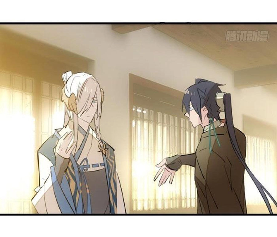 Sư Phụ Lại Trêu Chọc Ta Chapter 67 - 21