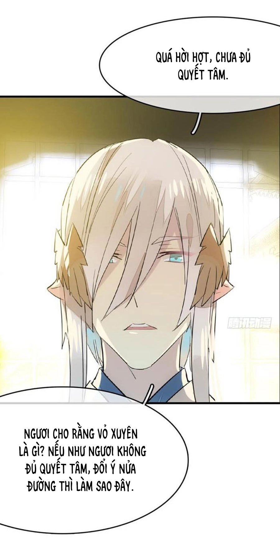 Sư Phụ Lại Trêu Chọc Ta Chapter 67 - 26