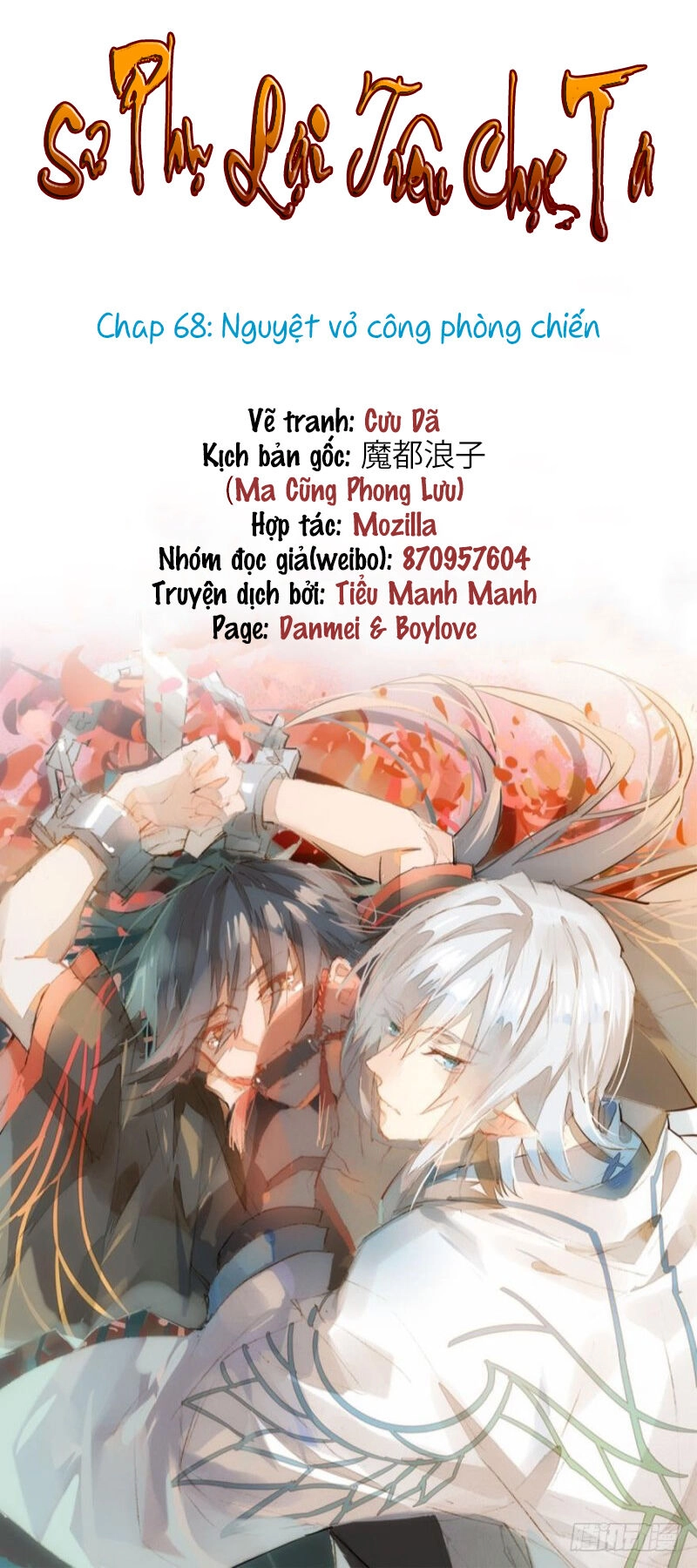 Sư Phụ Lại Trêu Chọc Ta Chapter 68 - 2