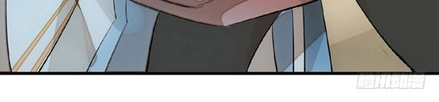 Sư Phụ Lại Trêu Chọc Ta Chapter 68 - 4