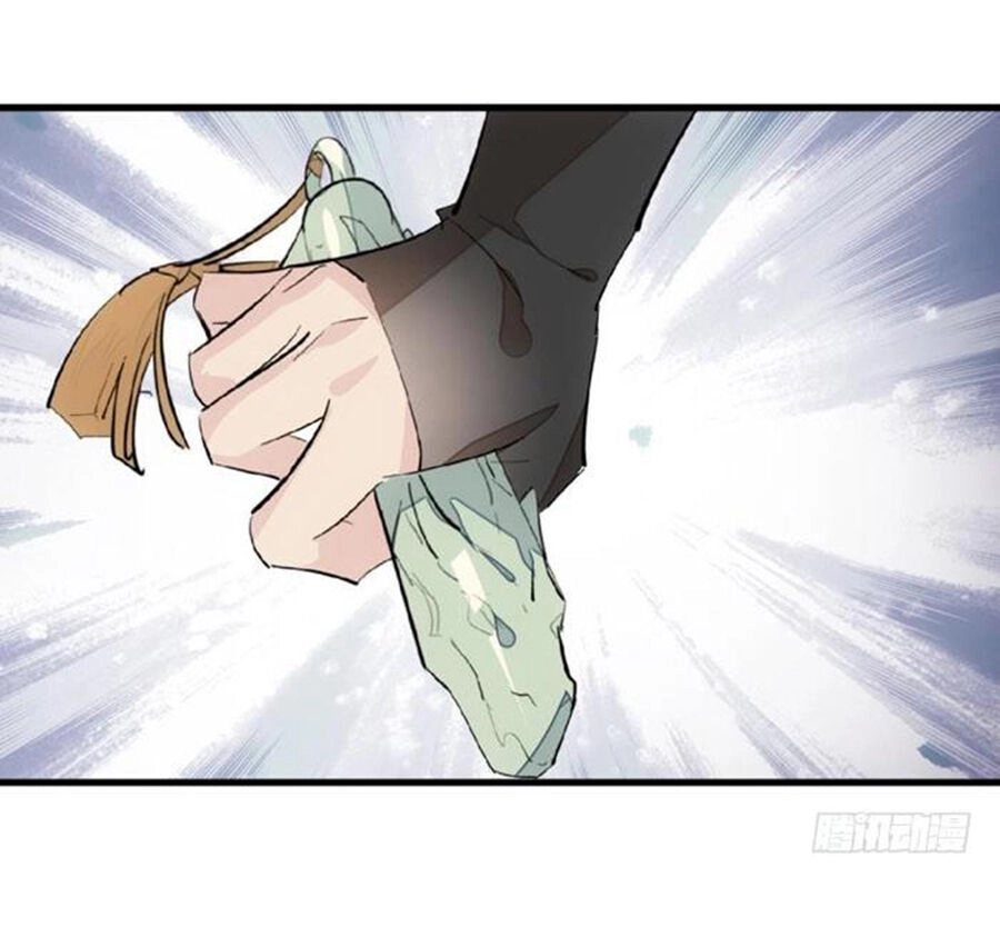 Sư Phụ Lại Trêu Chọc Ta Chapter 68 - 31