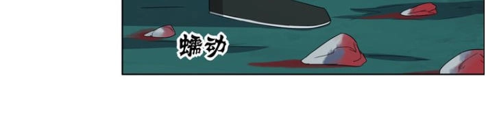 Nghịch Thiên Đại Thần Chapter 3 - 8