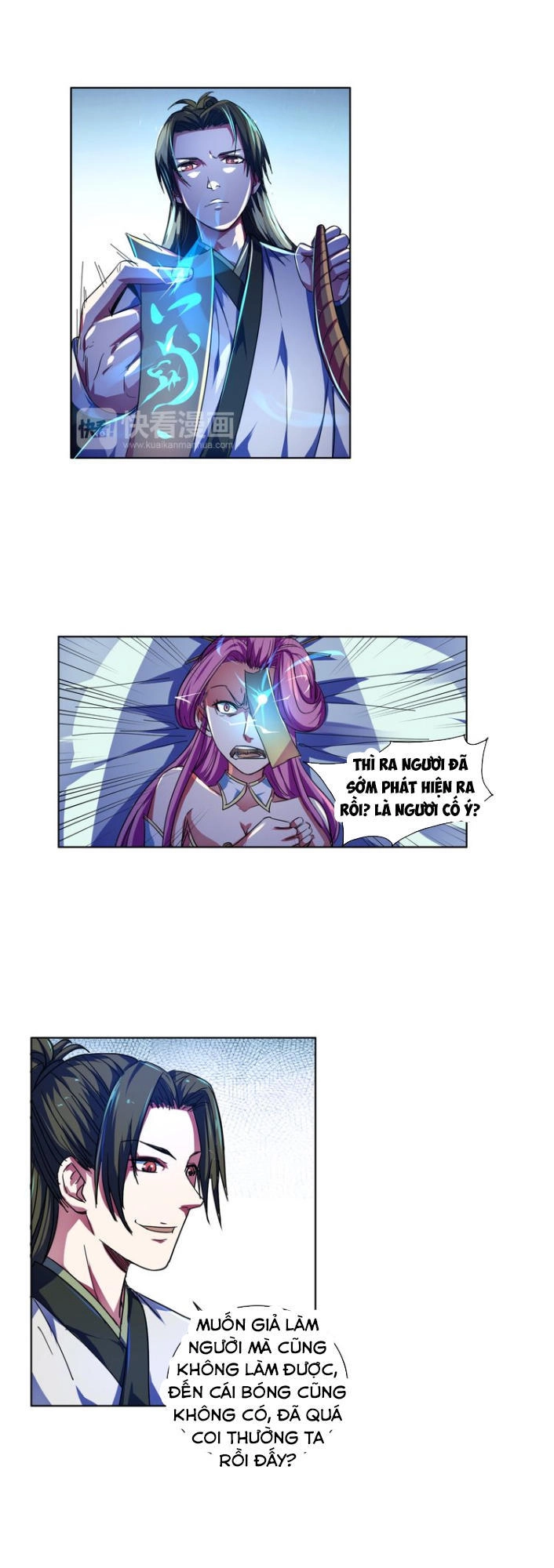 Nghịch Thiên Đại Thần Chapter 6 - 21