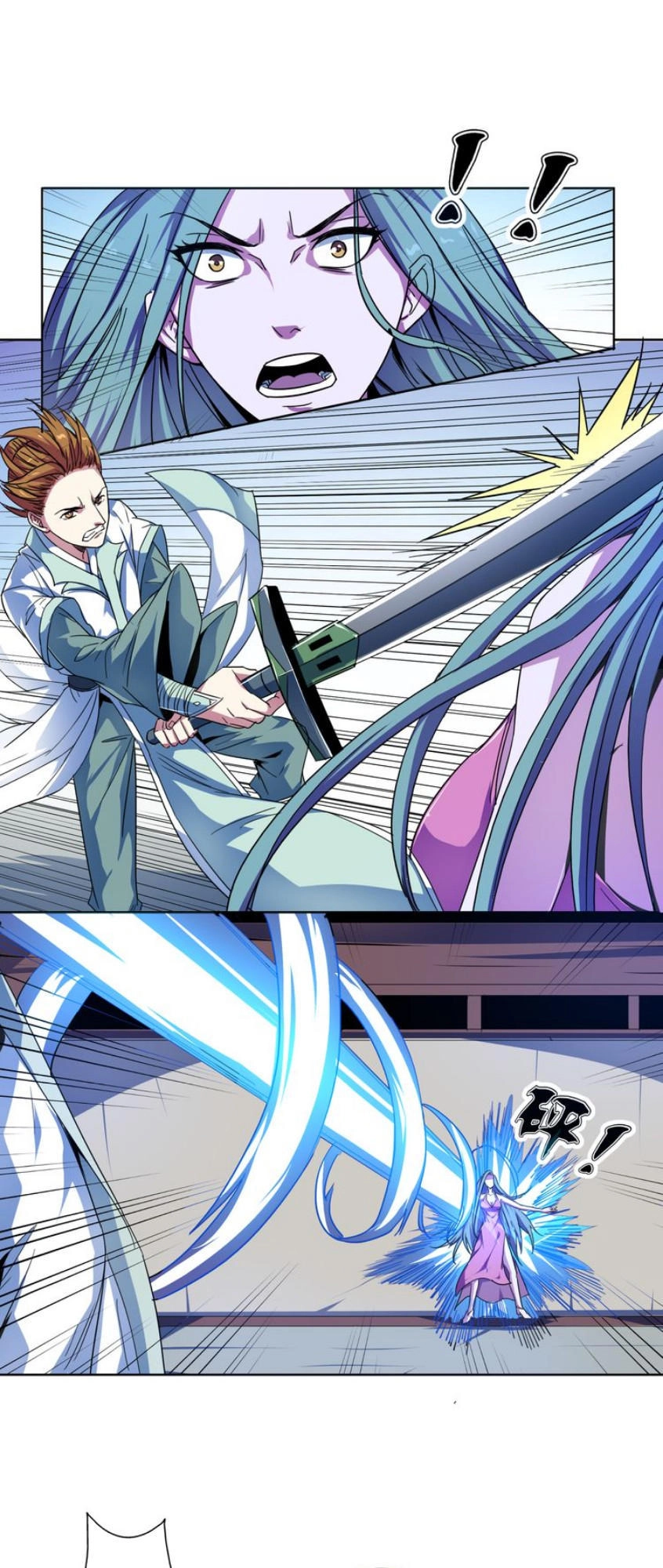 Nghịch Thiên Đại Thần Chapter 8 - 12