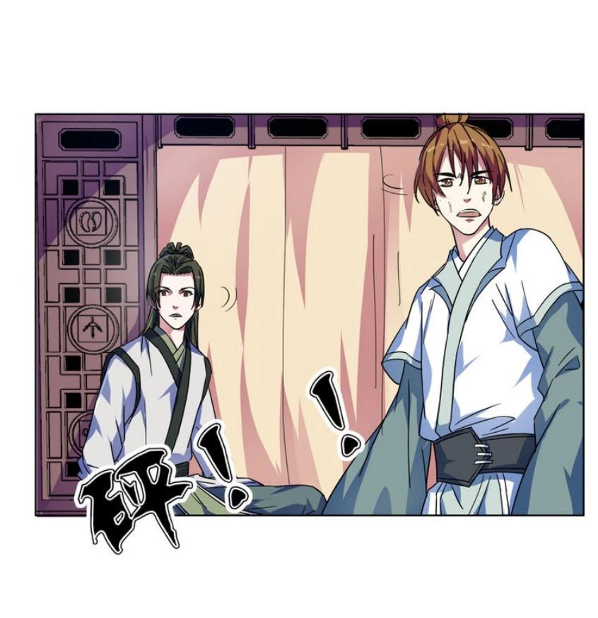 Nghịch Thiên Đại Thần Chapter 8 - 19