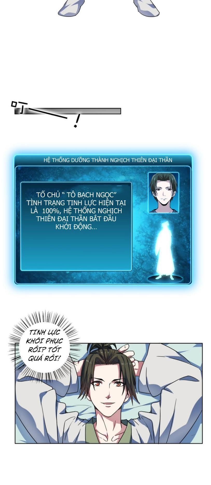 Nghịch Thiên Đại Thần Chapter 9 - 20