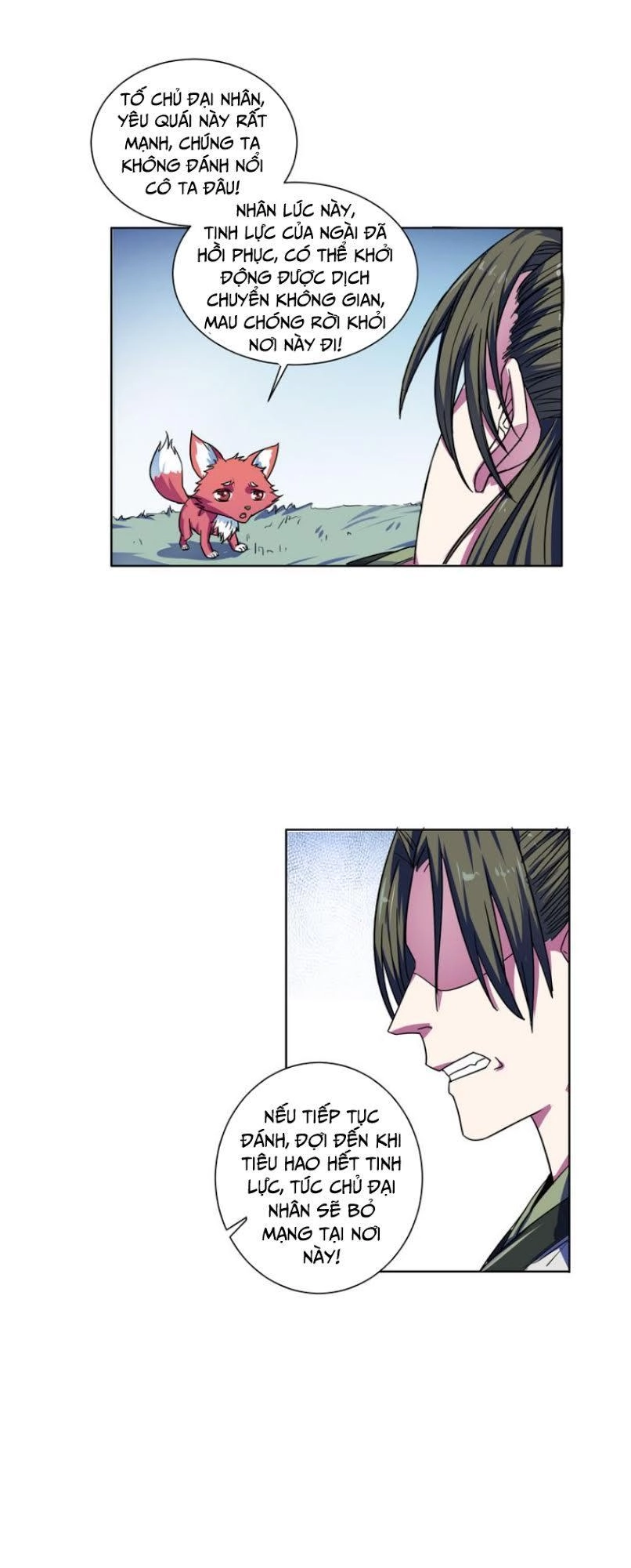 Nghịch Thiên Đại Thần Chapter 10 - 14