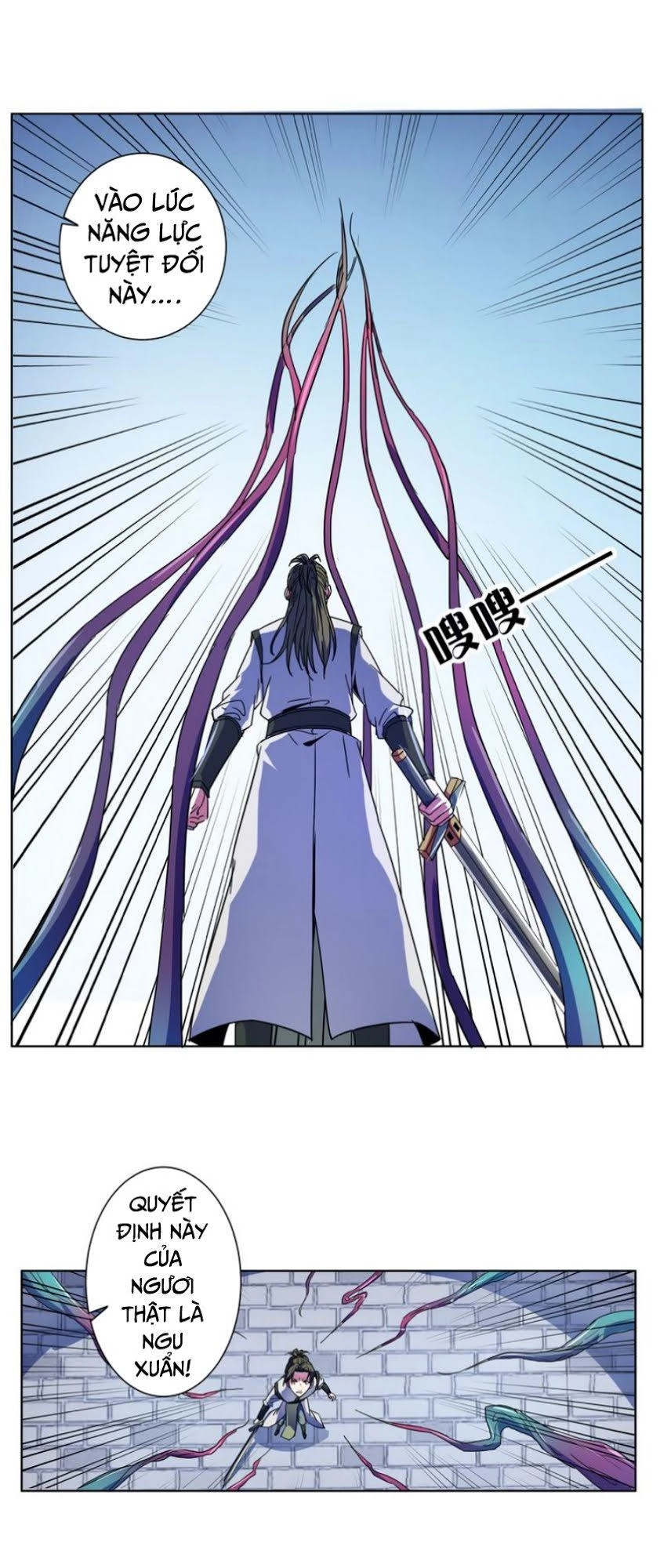 Nghịch Thiên Đại Thần Chapter 10 - 18