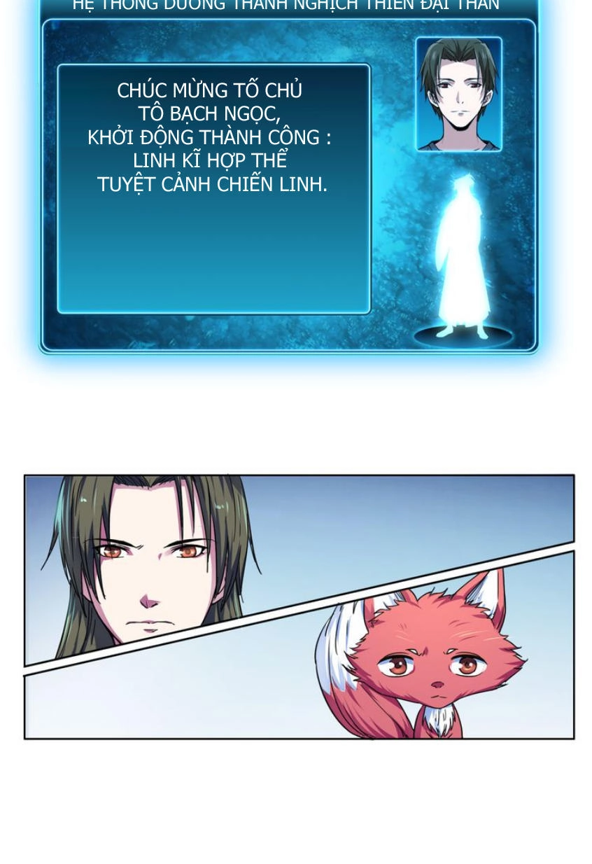 Nghịch Thiên Đại Thần Chapter 10 - 23