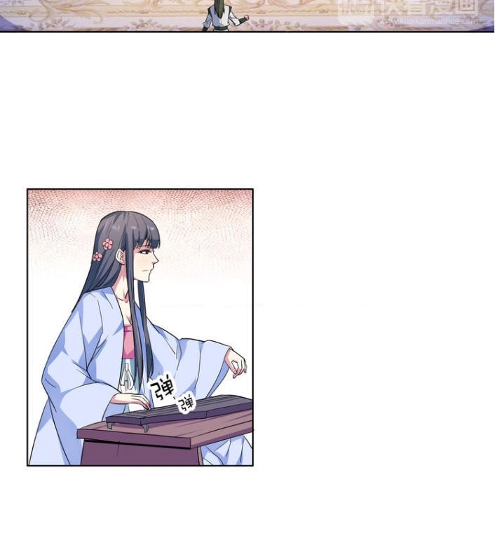 Nghịch Thiên Đại Thần Chapter 14 - 21