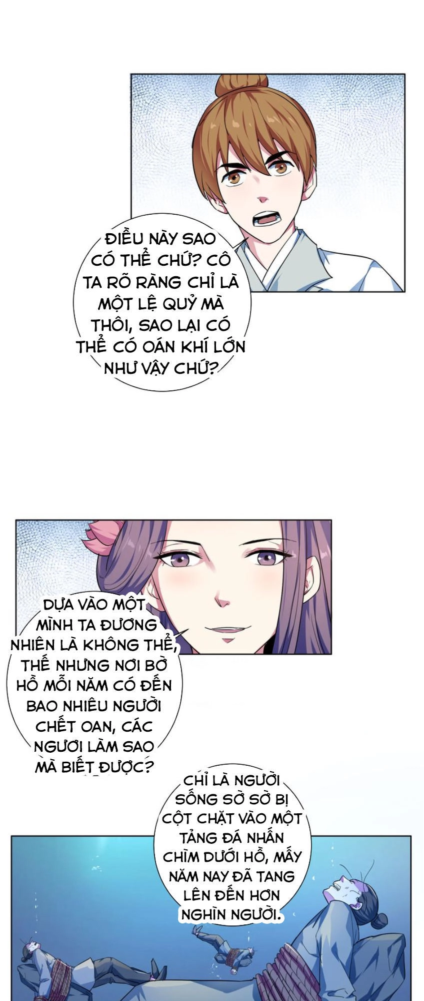 Nghịch Thiên Đại Thần Chapter 18 - 17