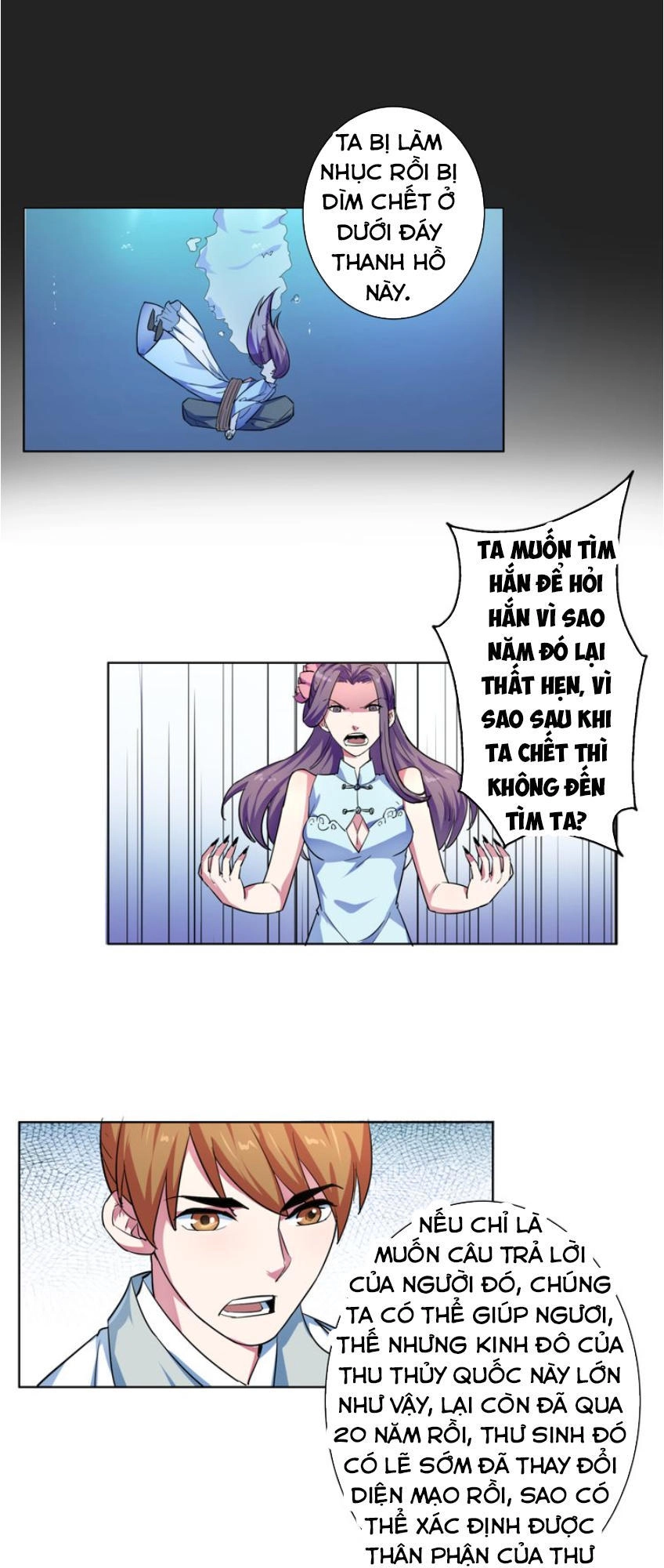 Nghịch Thiên Đại Thần Chapter 18 - 25