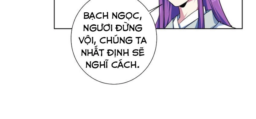 Nghịch Thiên Đại Thần Chapter 19 - 7