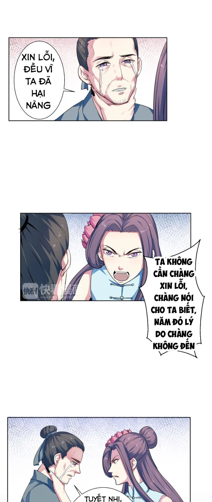 Nghịch Thiên Đại Thần Chapter 21 - 12