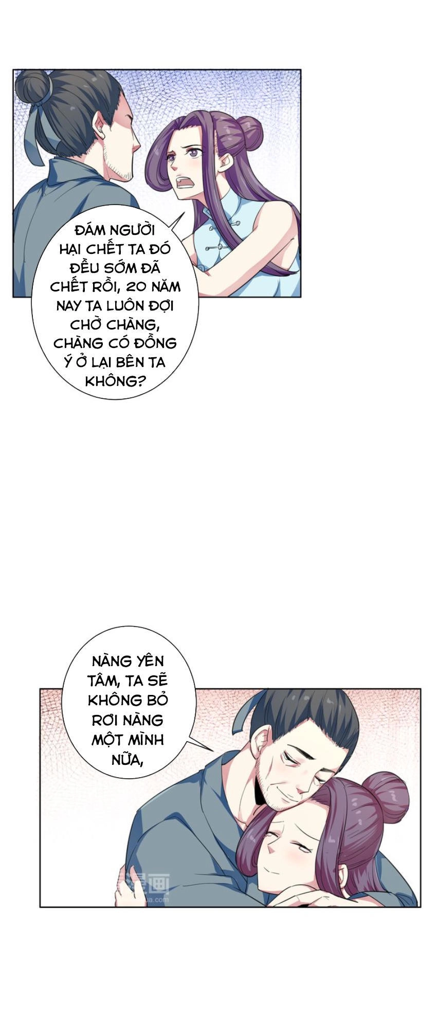 Nghịch Thiên Đại Thần Chapter 21 - 25