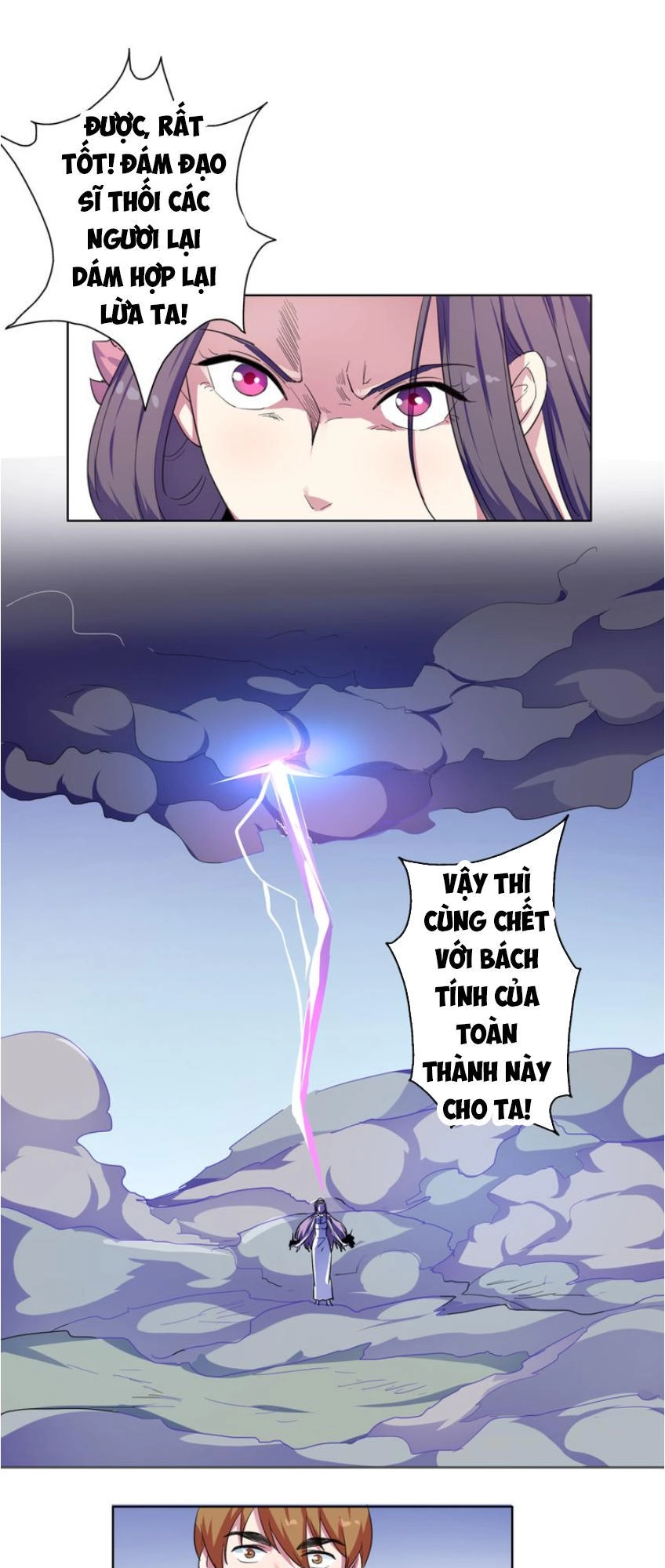 Nghịch Thiên Đại Thần Chapter 21 - 44