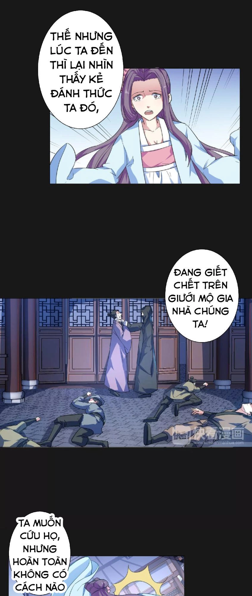 Nghịch Thiên Đại Thần Chapter 22 - 18