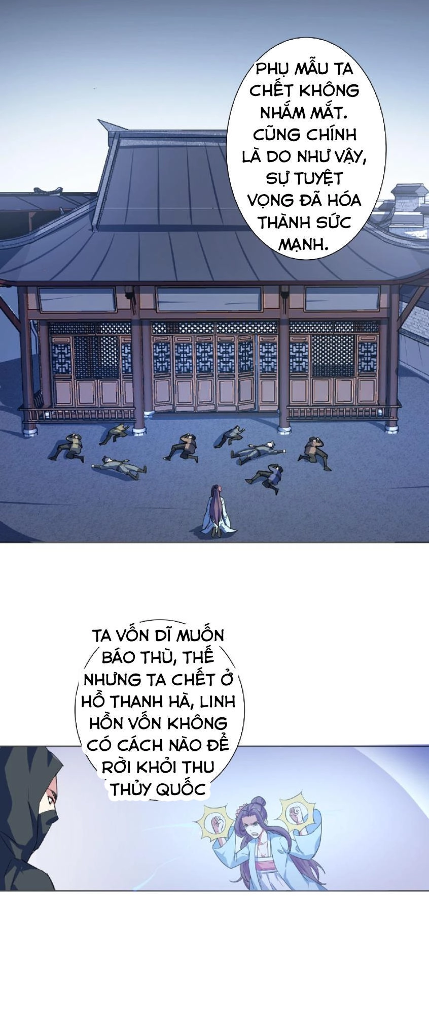 Nghịch Thiên Đại Thần Chapter 22 - 20