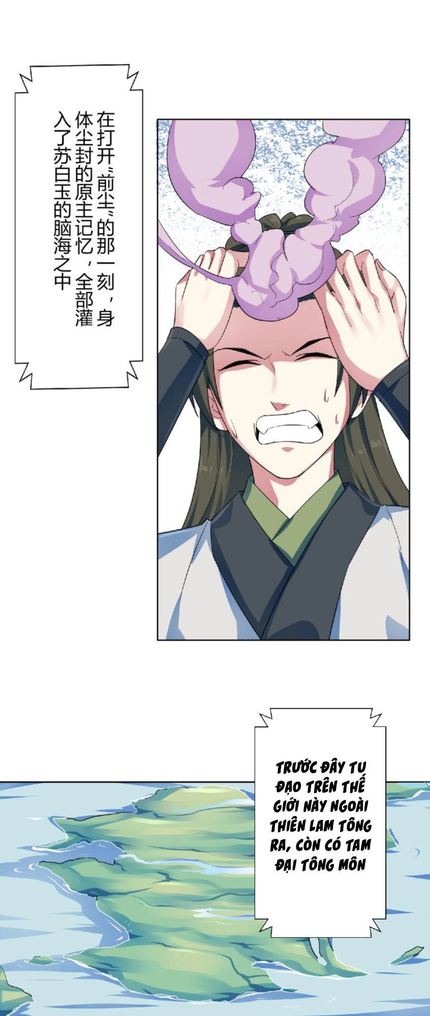 Nghịch Thiên Đại Thần Chapter 22 - 26