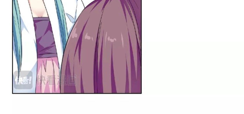 Nghịch Thiên Đại Thần Chapter 23 - 26