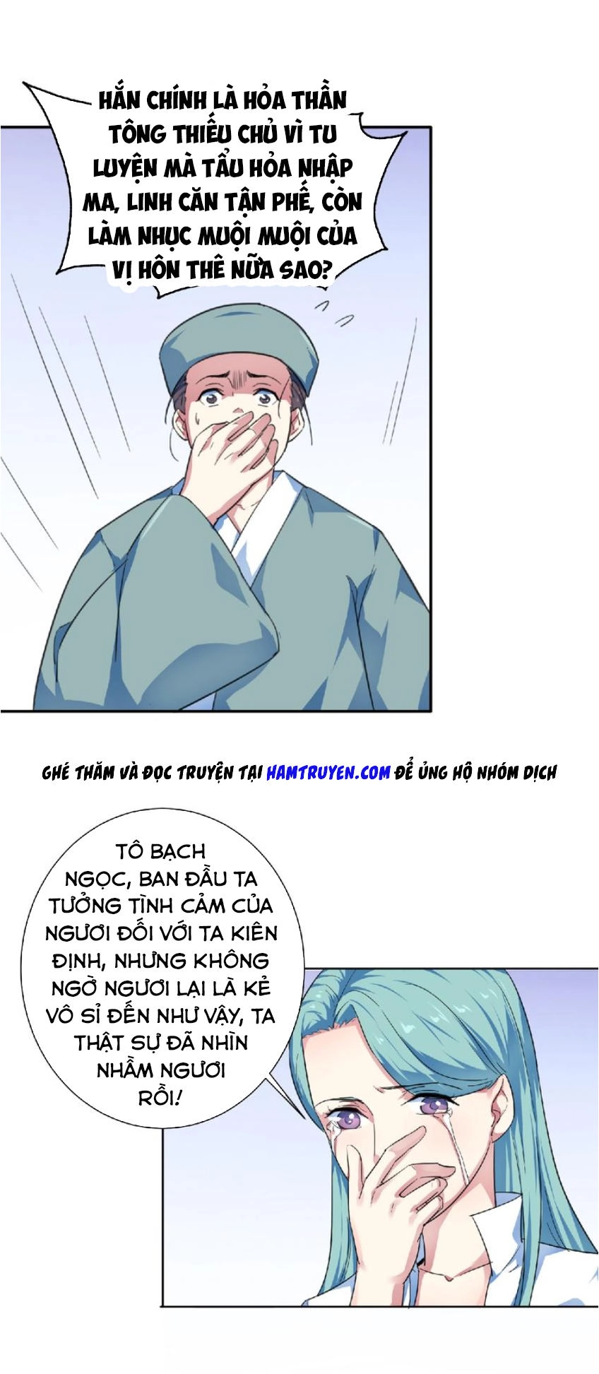 Nghịch Thiên Đại Thần Chapter 24 - 26