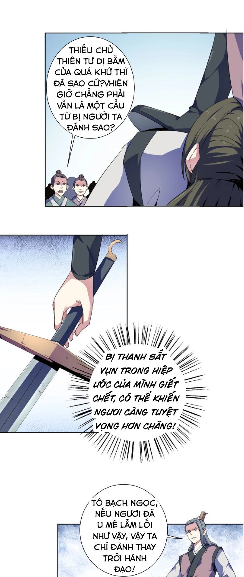 Nghịch Thiên Đại Thần Chapter 28 - 14