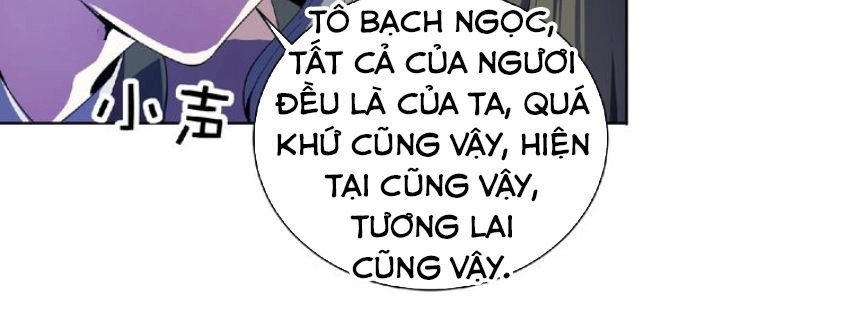 Nghịch Thiên Đại Thần Chapter 28 - 17