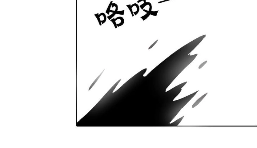 Nghịch Thiên Đại Thần Chapter 31 - 45