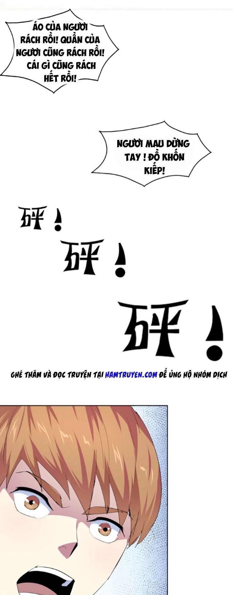 Nghịch Thiên Đại Thần Chapter 32 - 11