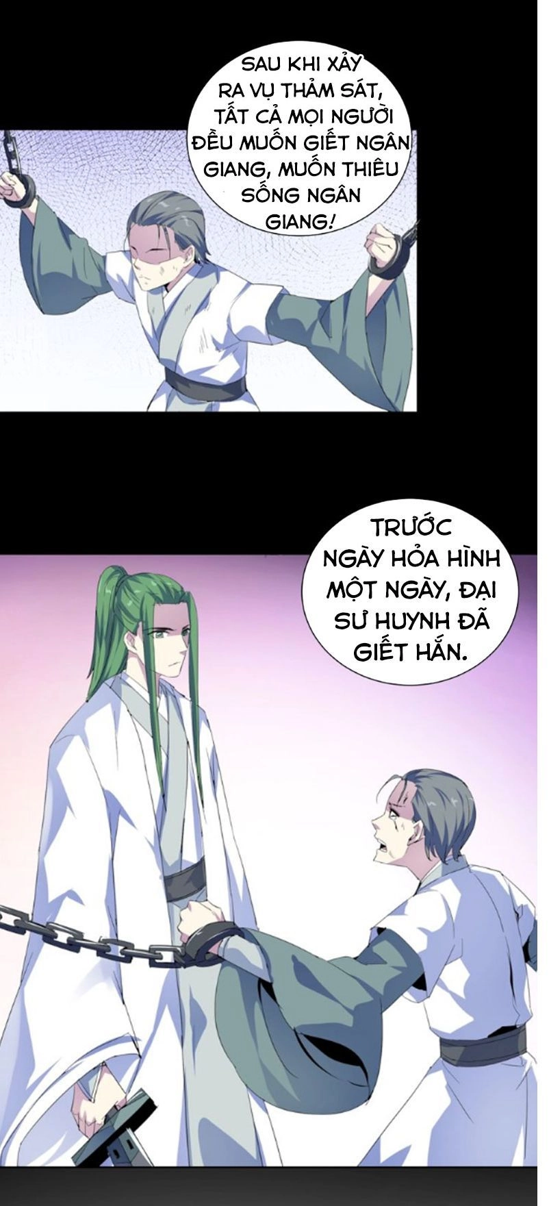 Nghịch Thiên Đại Thần Chapter 32.5 - 11