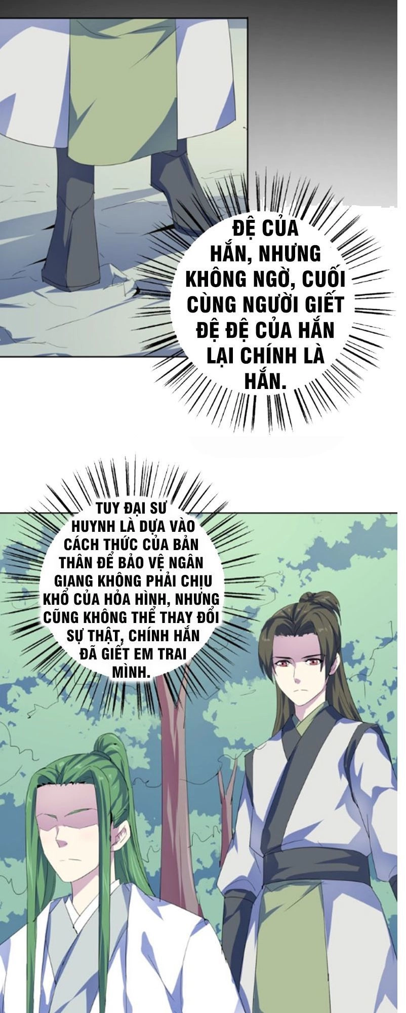 Nghịch Thiên Đại Thần Chapter 32.5 - 12