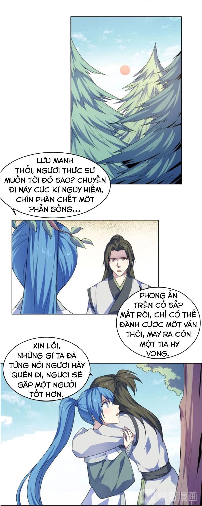 Nghịch Thiên Đại Thần Chapter 33 - 14