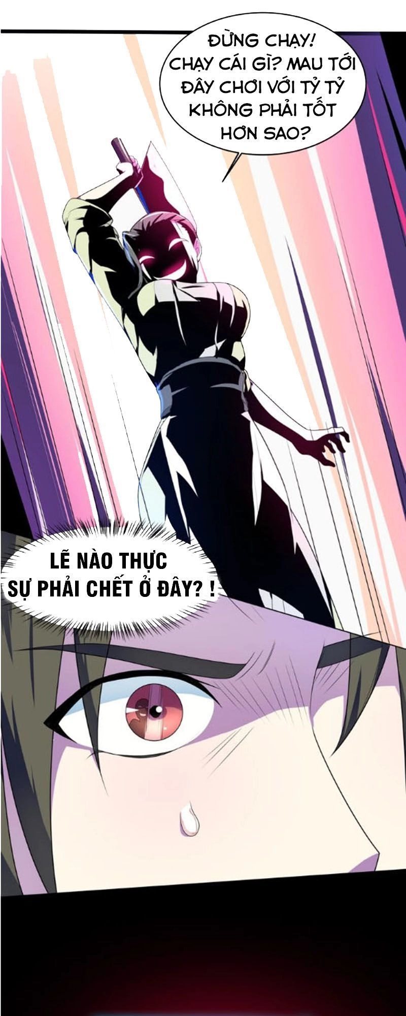 Nghịch Thiên Đại Thần Chapter 33.5 - 18