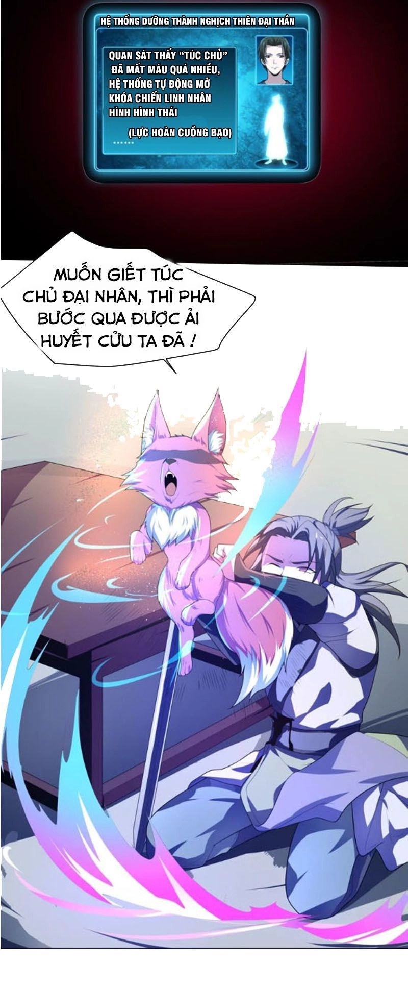 Nghịch Thiên Đại Thần Chapter 33.5 - 19