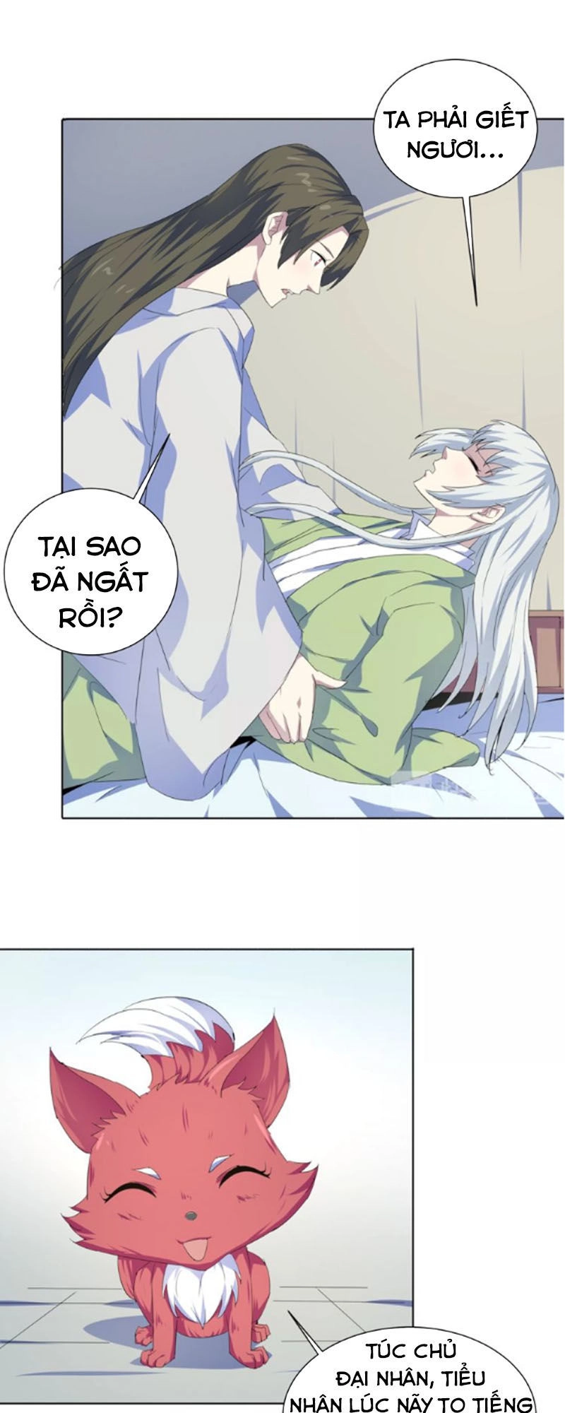 Nghịch Thiên Đại Thần Chapter 34.5 - 6