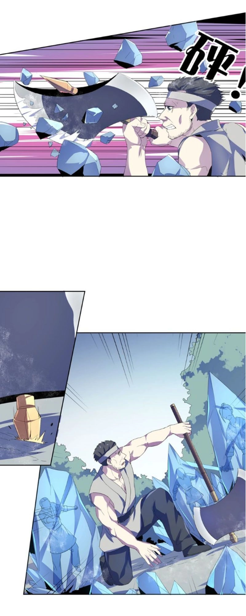 Nghịch Thiên Đại Thần Chapter 35 - 4