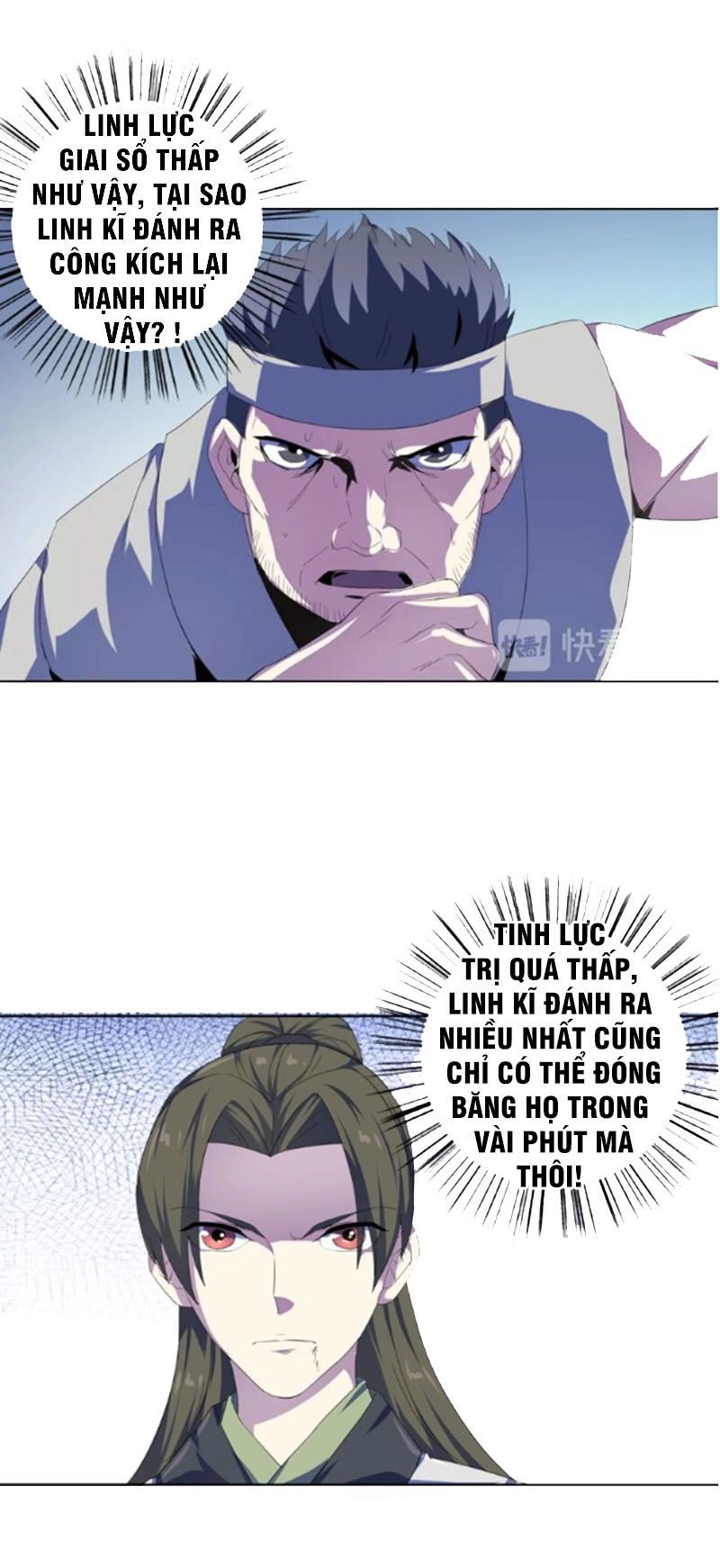 Nghịch Thiên Đại Thần Chapter 35 - 6