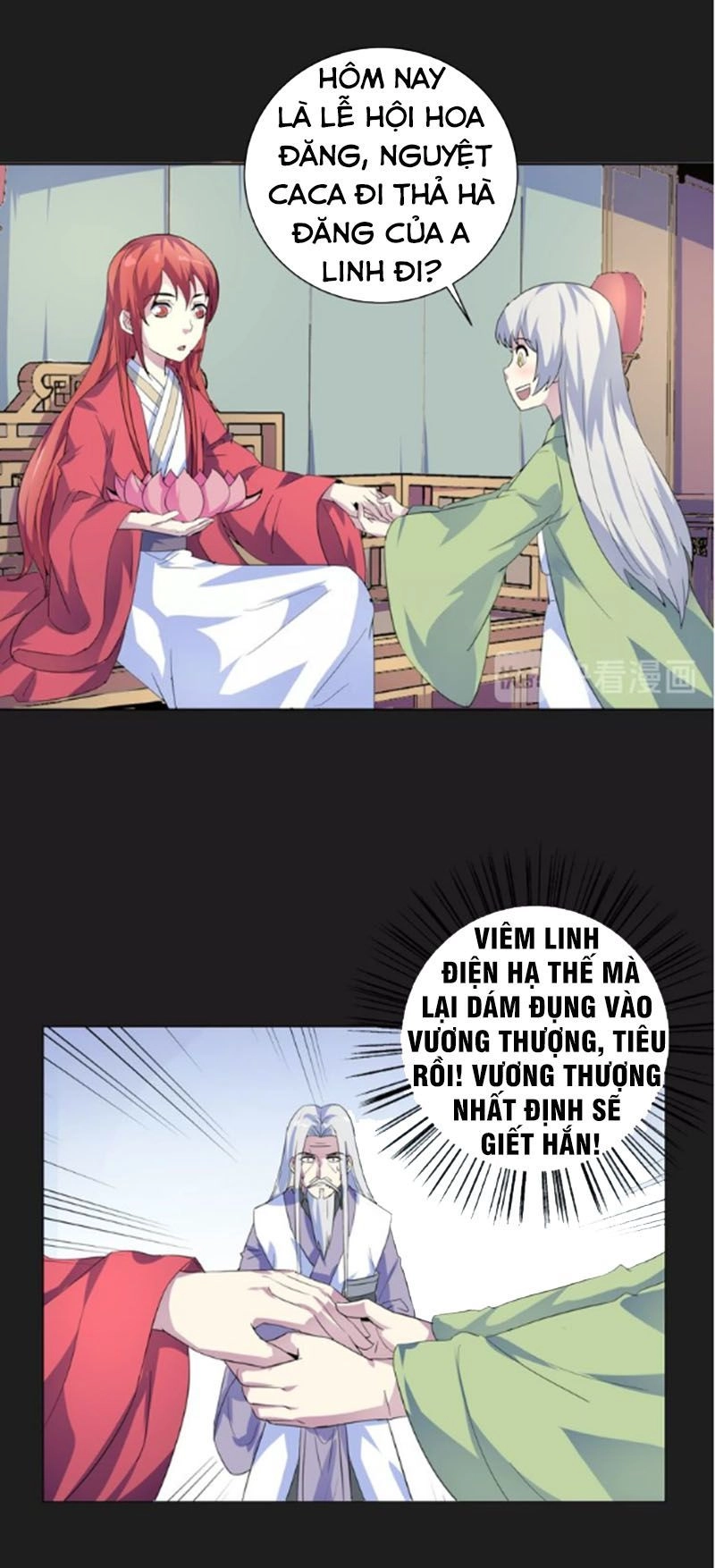 Nghịch Thiên Đại Thần Chapter 35.5 - 3