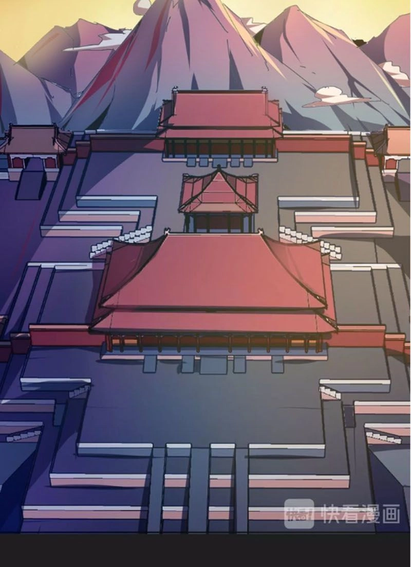 Nghịch Thiên Đại Thần Chapter 35.5 - 9