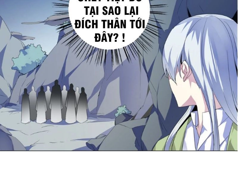 Nghịch Thiên Đại Thần Chapter 35.5 - 25