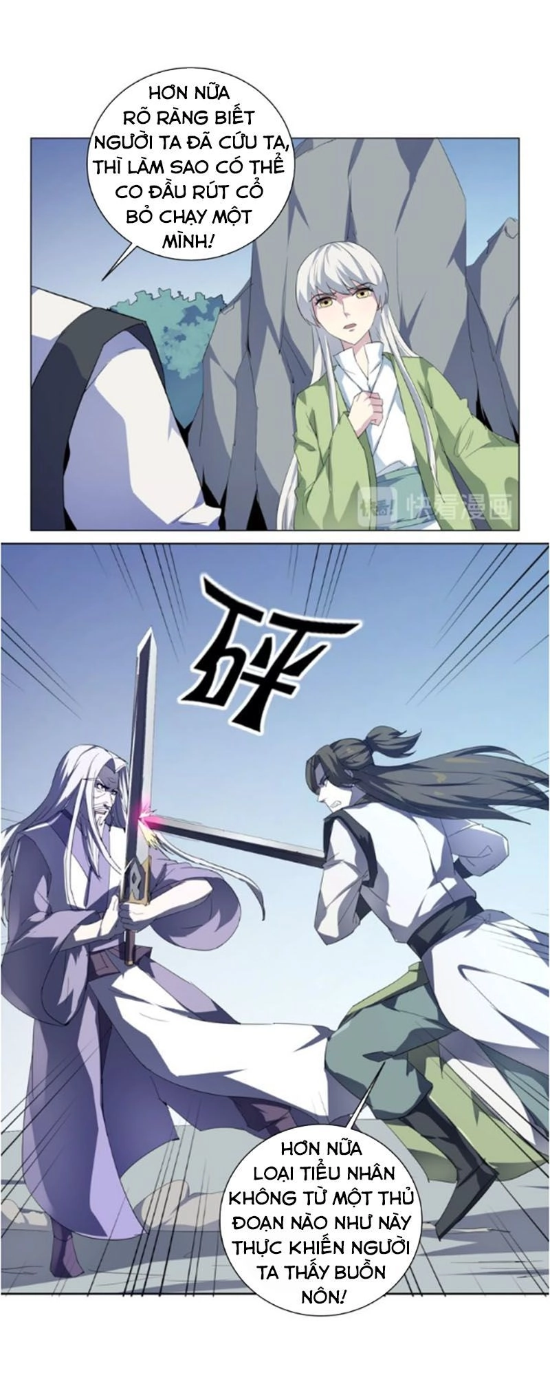 Nghịch Thiên Đại Thần Chapter 36.5 - 6