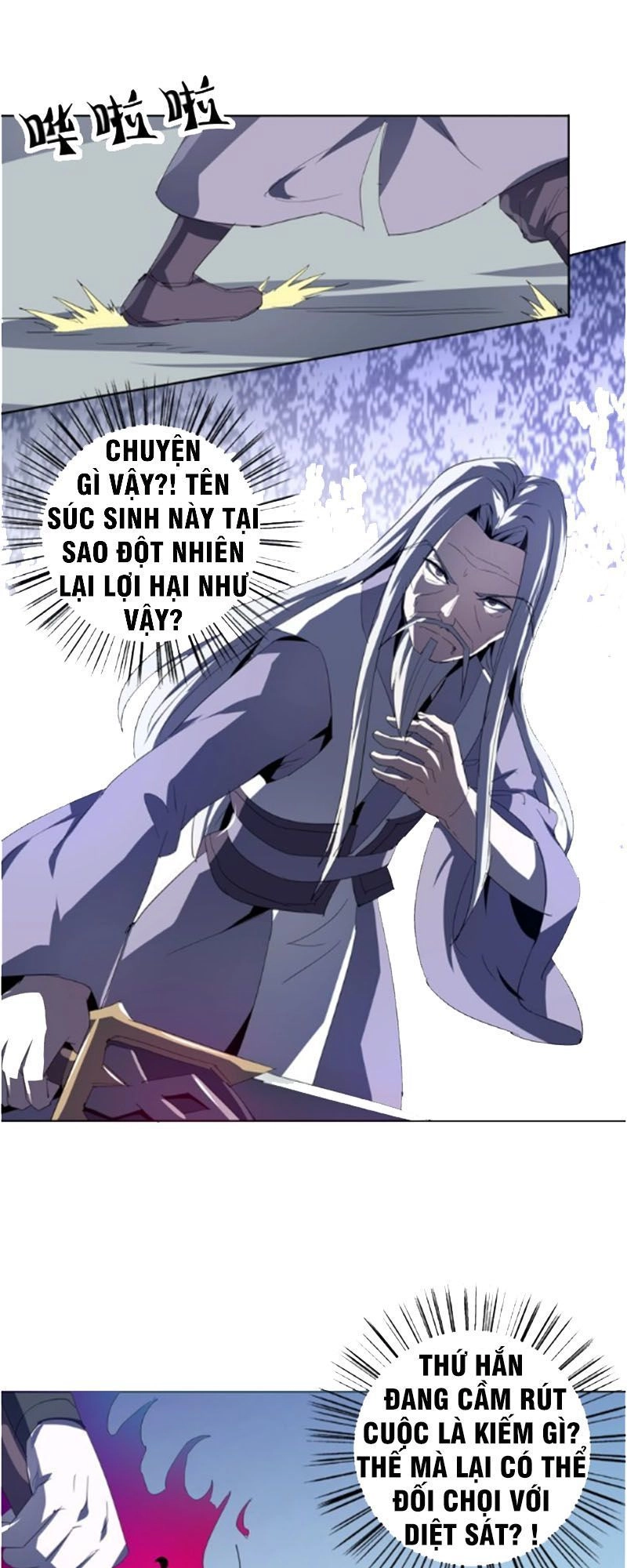 Nghịch Thiên Đại Thần Chapter 36.5 - 7