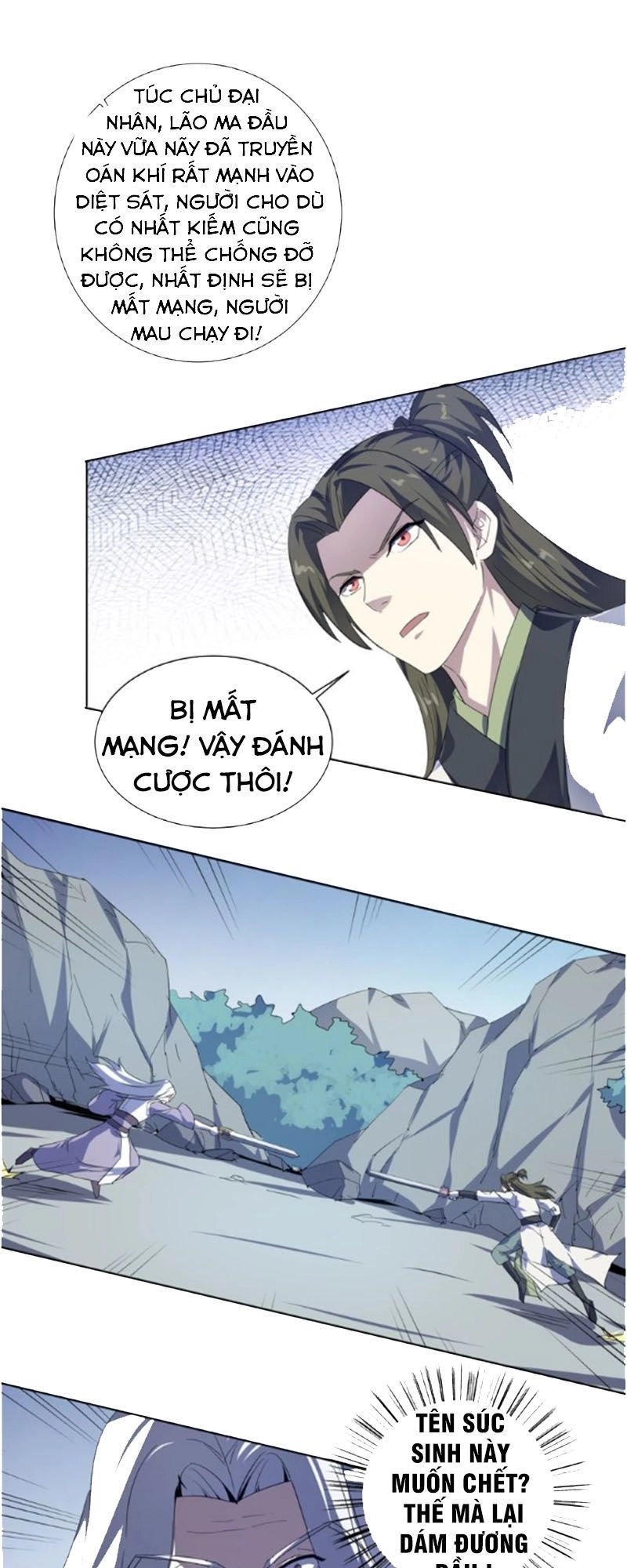 Nghịch Thiên Đại Thần Chapter 36.5 - 11