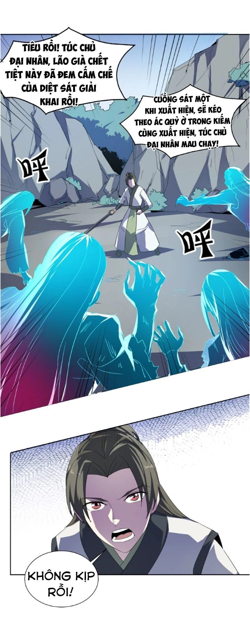 Nghịch Thiên Đại Thần Chapter 36.5 - 20