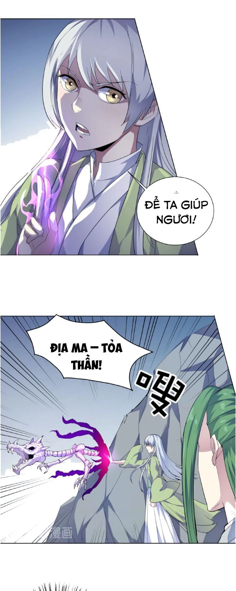 Nghịch Thiên Đại Thần Chapter 37 - 15