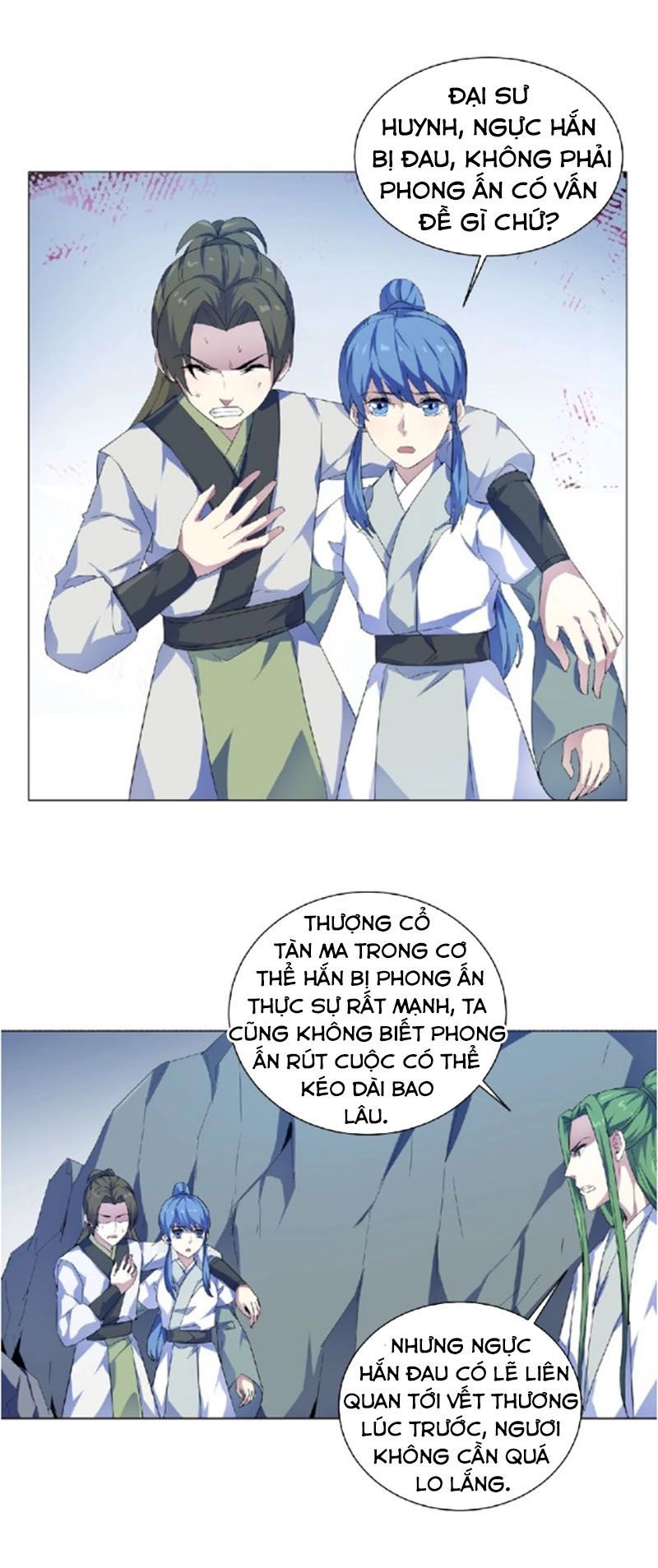 Nghịch Thiên Đại Thần Chapter 37.5 - 13